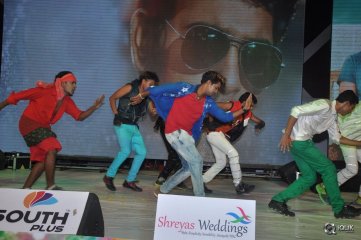 Srirastu Subhamastu Movie Audio Success Meet